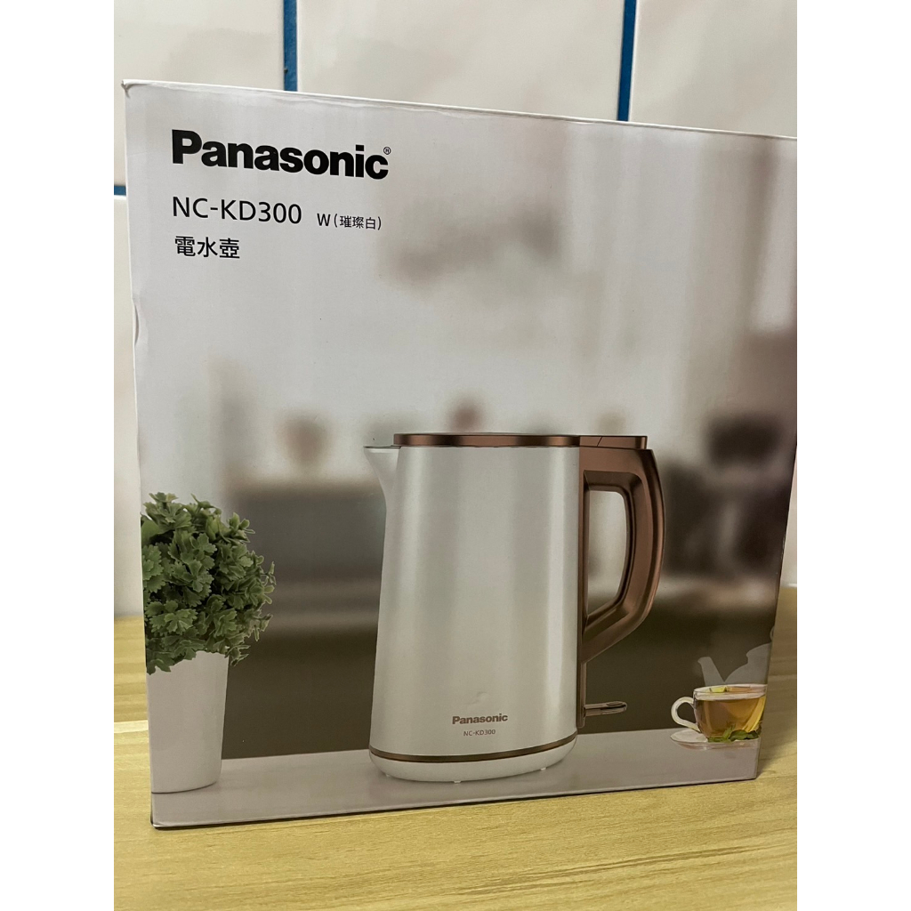 全新Panasonic國際牌1.5L雙層防燙不鏽鋼快煮壺 NC-KD300!!送盤子