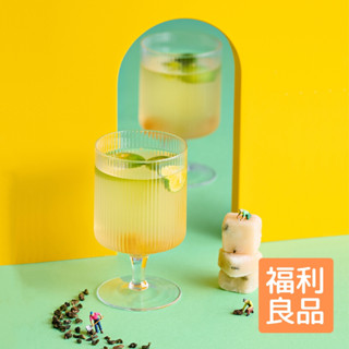 【蜜思朵】冰糖金桔烏龍茶 (17gx12入/罐) 福利嚐鮮品 水果茶 花果茶 烏龍茶 糖磚 茶磚 黑糖磚 即期出清