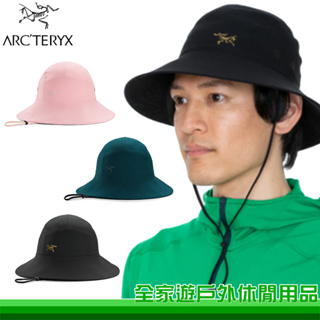 【全家遊戶外】Arcteryx 始祖鳥 Sinsola 抗UV遮陽帽 多色 X000005114 防曬帽 登山帽 圓盤帽