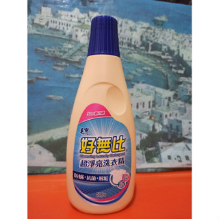 毛寶 好毛寶 好無比超淨亮洗衣精/除黴抗菌防蹣洗衣精/制臭極淨抗菌洗衣精/天然植萃抗菌洗衣精/小蘇打植萃香芬液體皂