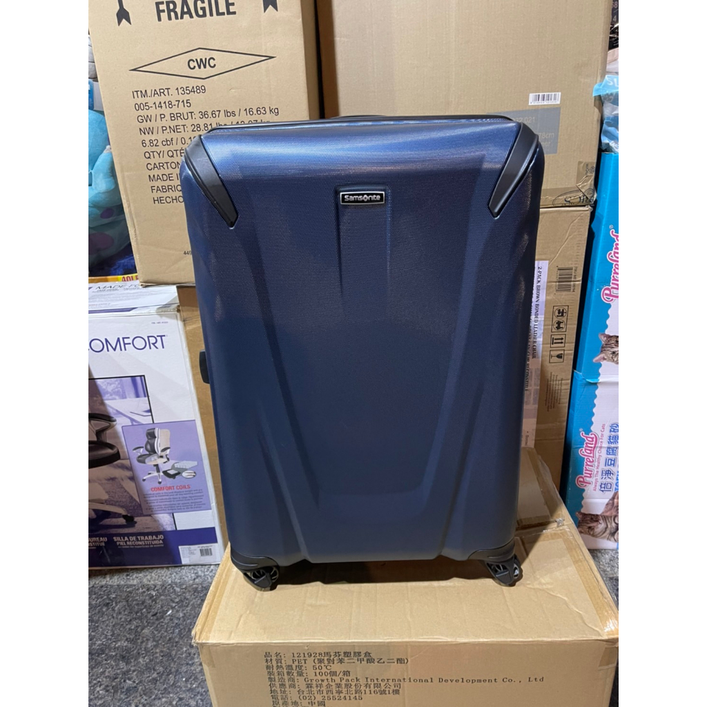 購Happy~Samsonite Hyperspin NXT 29吋 硬殼行李箱 單入價 #682826 展品 藍