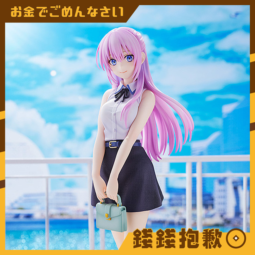 miyuki 式守的價格推薦- 2025年3月| 比價比個夠BigGo miyuki 式守的價格推薦- 2025年3月| 比價比個夠BigGo