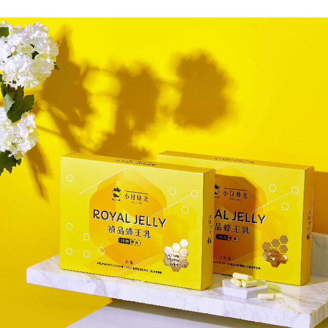 豐富癸烯酸 女性保養  蜂王乳膠囊500mg Royal Jelly【小日蜂光】 超值組90日份