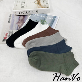 【HanVo】男款霧色坑紋休閒短襪 透氣吸濕排汗 韓國流行百搭休閒襪 潮流簡約休閒短襪 男生配件 B07-7017
