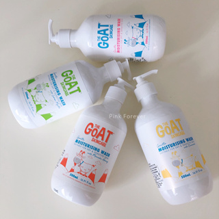 《現貨500ML》澳洲頂級山羊奶 沐浴乳The Goat Skincare 溫和保濕 保濕沐浴乳
