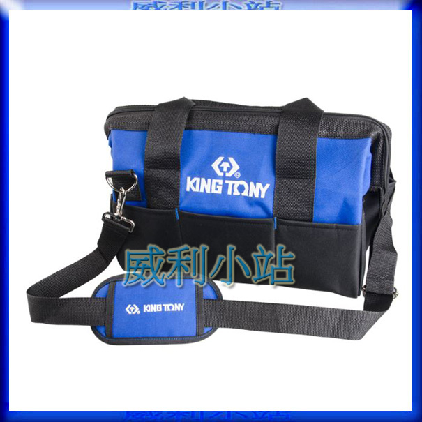 【威利小站】KING TONY 87721B 87722B 大開口硬底工具包 工具袋 置物袋 收納包