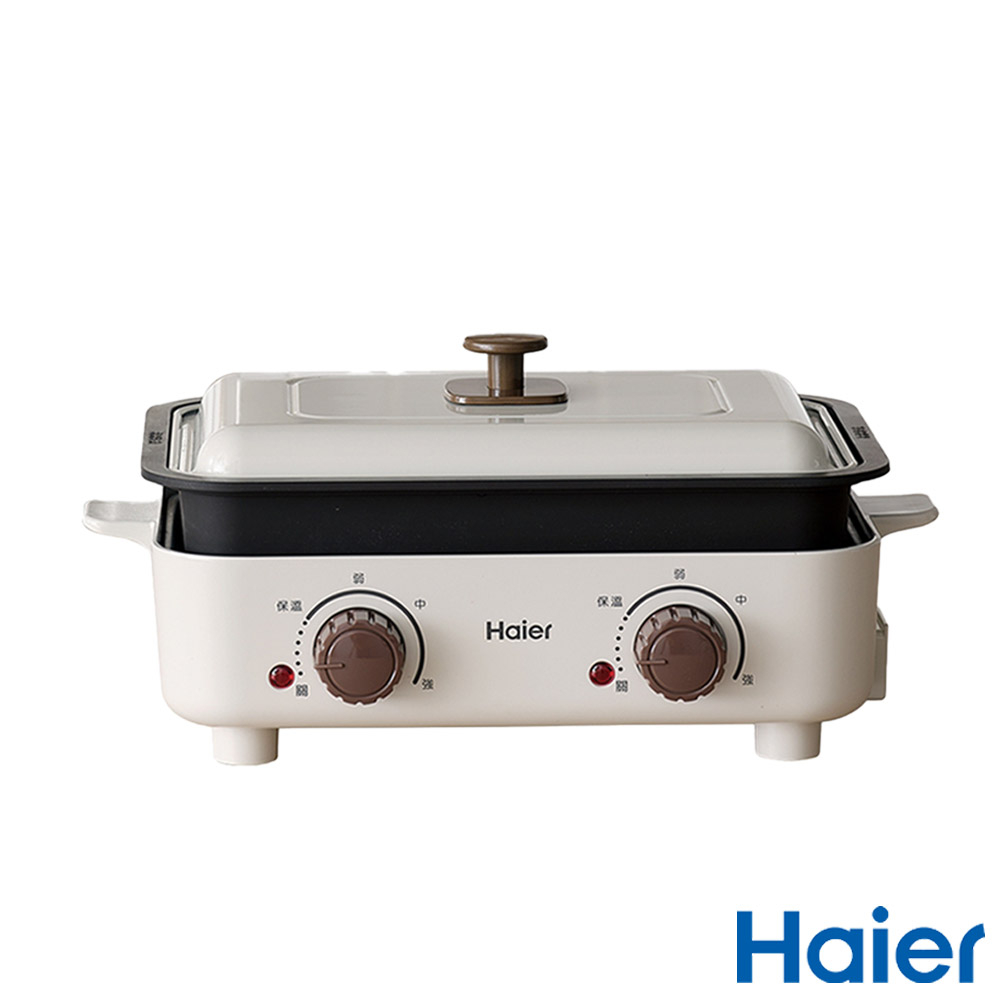 【Haier海爾】雙HI鍋-雙溫控多功能鍋 SMP001 煎 煮 烤 炸 料理 烤肉 中秋節 章魚燒 烤盤