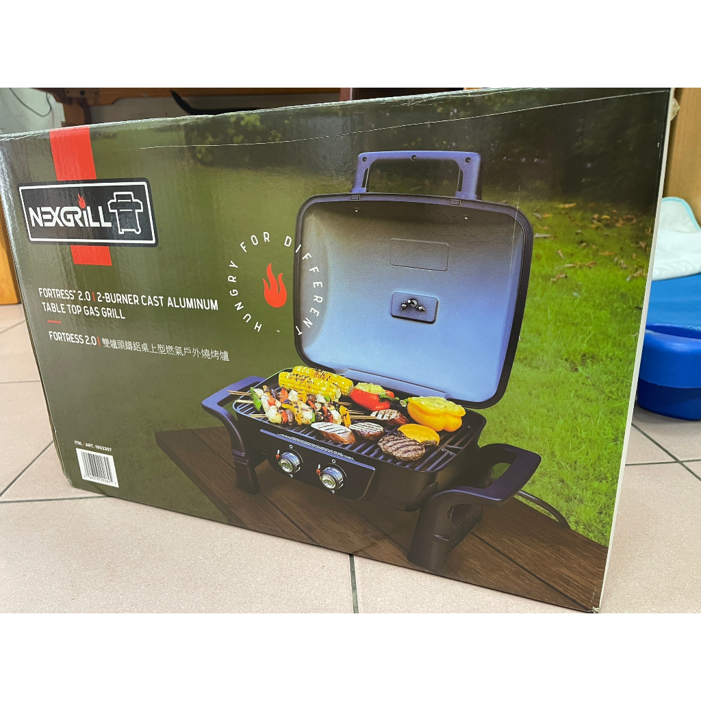 NEXGRILL 桌上型瓦斯烤爐 (全新) 露營好市事多COSTCO/烤肉/中秋節烤肉