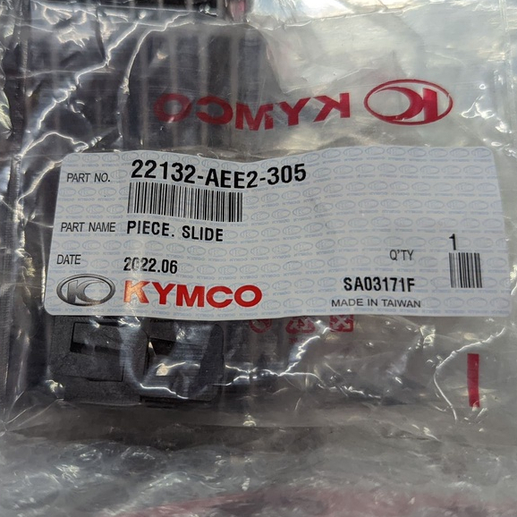 《油工坊》KYMCO 光陽 原廠 普利盤 滑件 22132-AEE2-305
