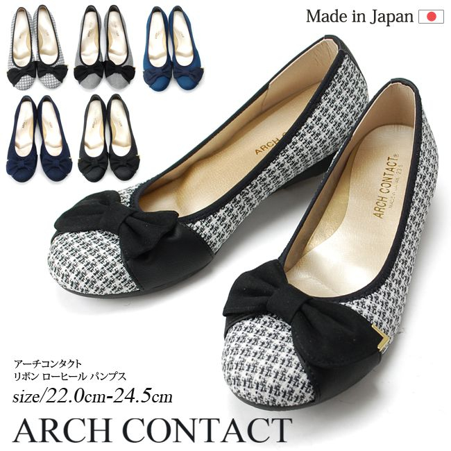 日本製 ARCH CONTACT  抗拇指外翻 舒適減壓 2.5cm 女鞋 (6色)  #39091