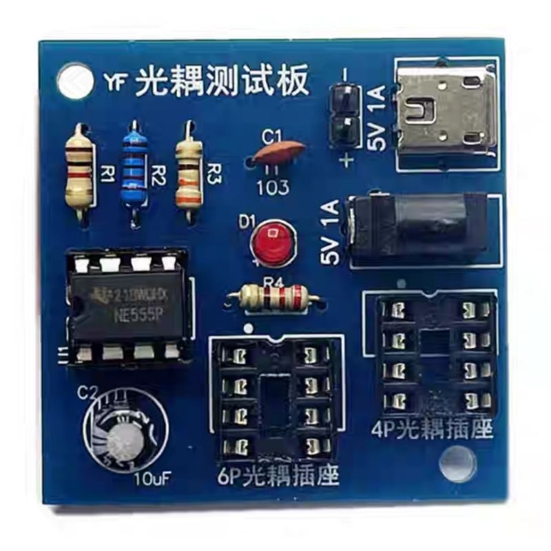 微波爐 維修 液晶顯示器 維修 光耦合 IC 測試板 檢測