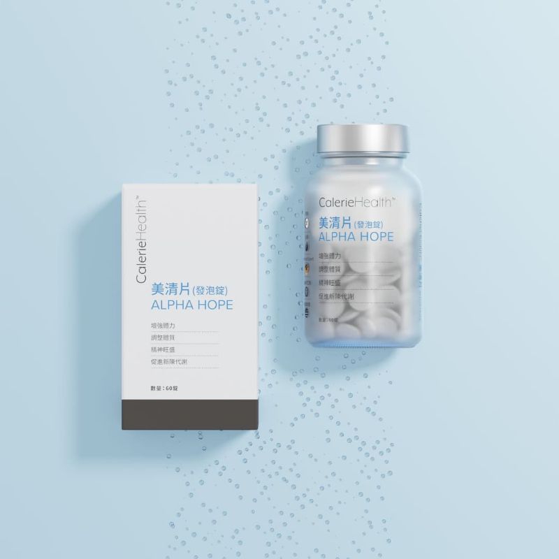氫氣片 美清片 富氫水 發泡錠 ALPHA HOPE PQQ (60粒/瓶)CalerieHealth全新正貨 美商凱麗