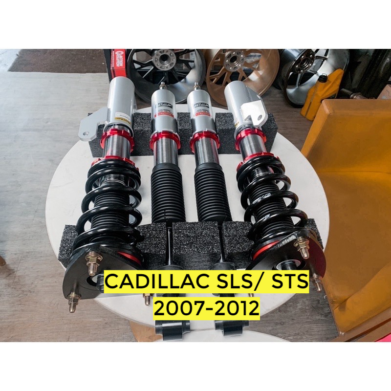 CADILLAC SLS/ STS 2007-2012 AGT Shock 倒插式 避震器 改善過彎側傾 需報價