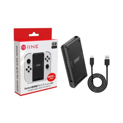 【DC電玩】良值 NS 現貨 Switch Joycon充電握把 手把 L410 可充電 充電中柱 擴充握把 充電握把