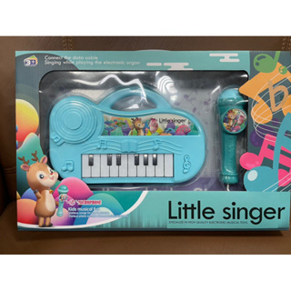聲光玩具-寶貝手提音樂琴玩具