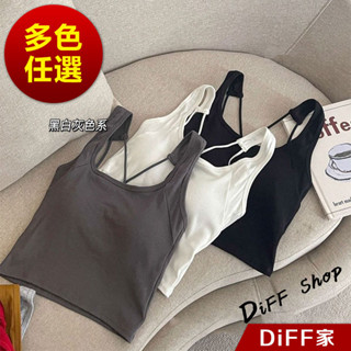 【DIFF】韓版交叉美背短版背心 上衣 小可愛 女裝 衣服 短版上衣 短板上衣 運動背心 運動上衣【V305】