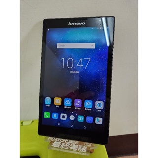 平板電腦 Lenovo 聯想 TAB S8-50LC 2G/16G/4核/Atom Z3745