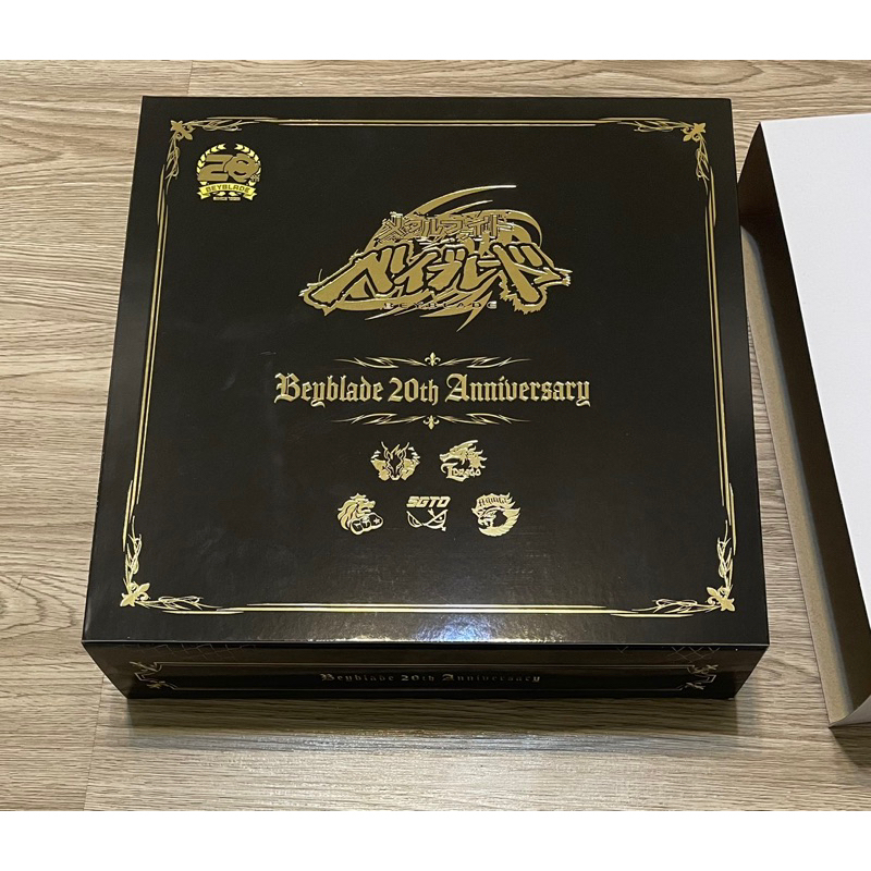 戰鬥陀螺 爆裂世代 鋼鐵奇兵10週年紀念禮盒