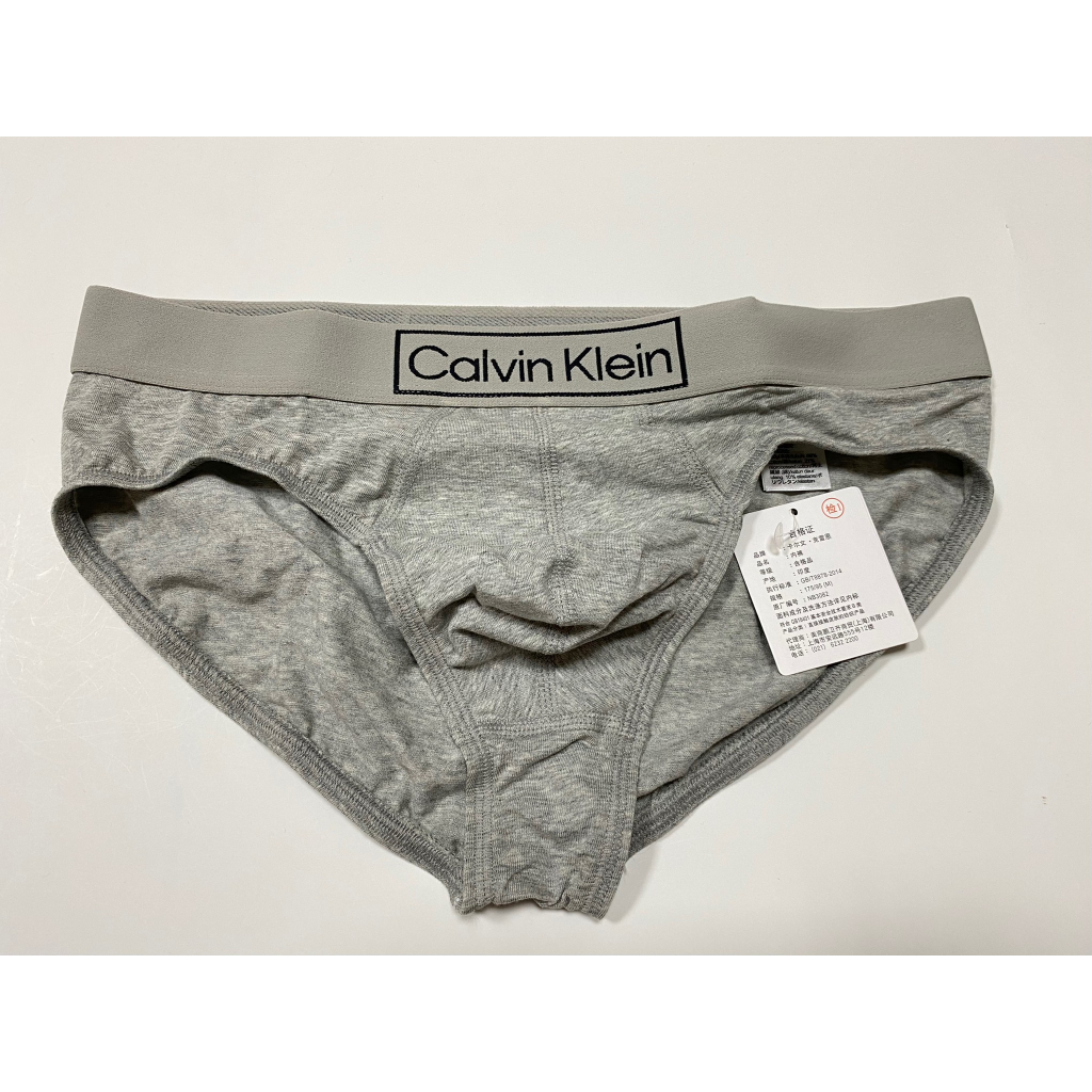 Calvin Klein CK 灰色純棉彈力三角內褲M號【WP男內著小鋪】