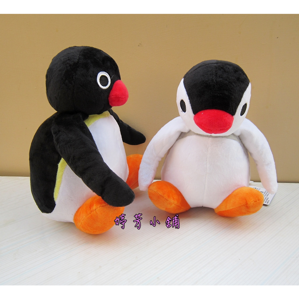 企鵝娃娃 企鵝家族  9吋 12吋 正版 PINGA 企鵝娃娃 海洋生物 企鵝造型玩偶 企鵝家族絨毛娃娃