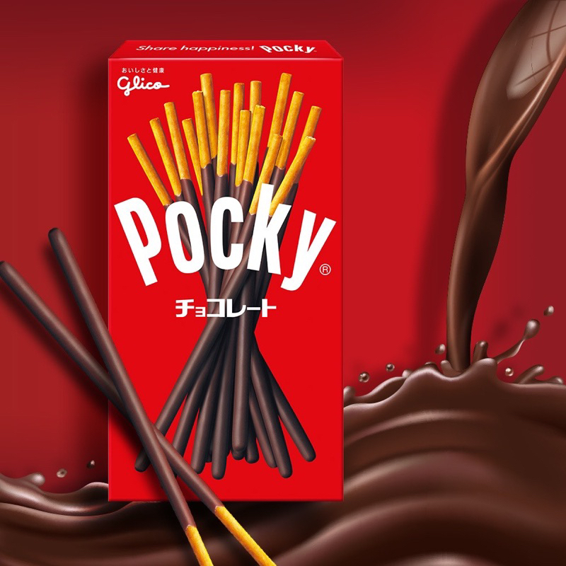 Pocky 》百奇 百吉 巧克力棒 40g 牛奶餅乾棒 草莓棒 即期出清