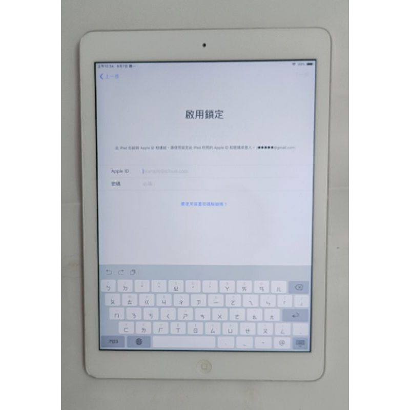 apple iPad Air Wi-Fi A1474 故障 零件機