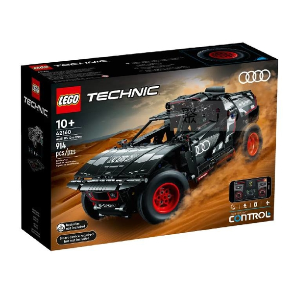 聚聚玩具【正版】42160 LEGO 樂高積木 Technic 科技系列 - Audi RS Q e-tron(2)