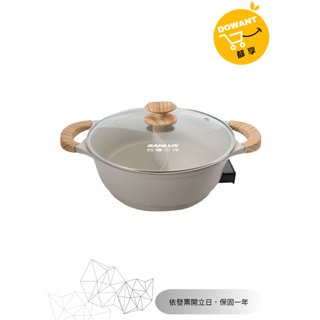 台灣三洋DHPS-512CF 4.5L 多功能料理鴛鴦鍋 (雙鍋多用)☝( ◠‿◠ )☝DOWANT含稅開發票領券省很大