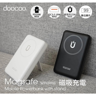 台灣製造 doocoo 10000mAh磁吸無線行動電源 PD+QC 快速充電 數字電量 自帶支架