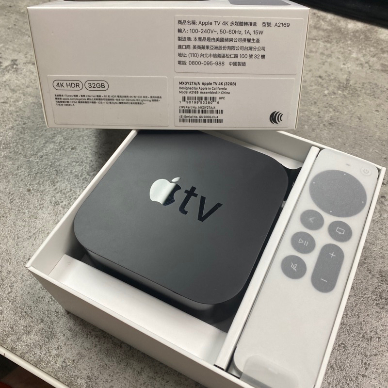 Apple TV 4K HDR 32G A2169 原機原廠盒原序號