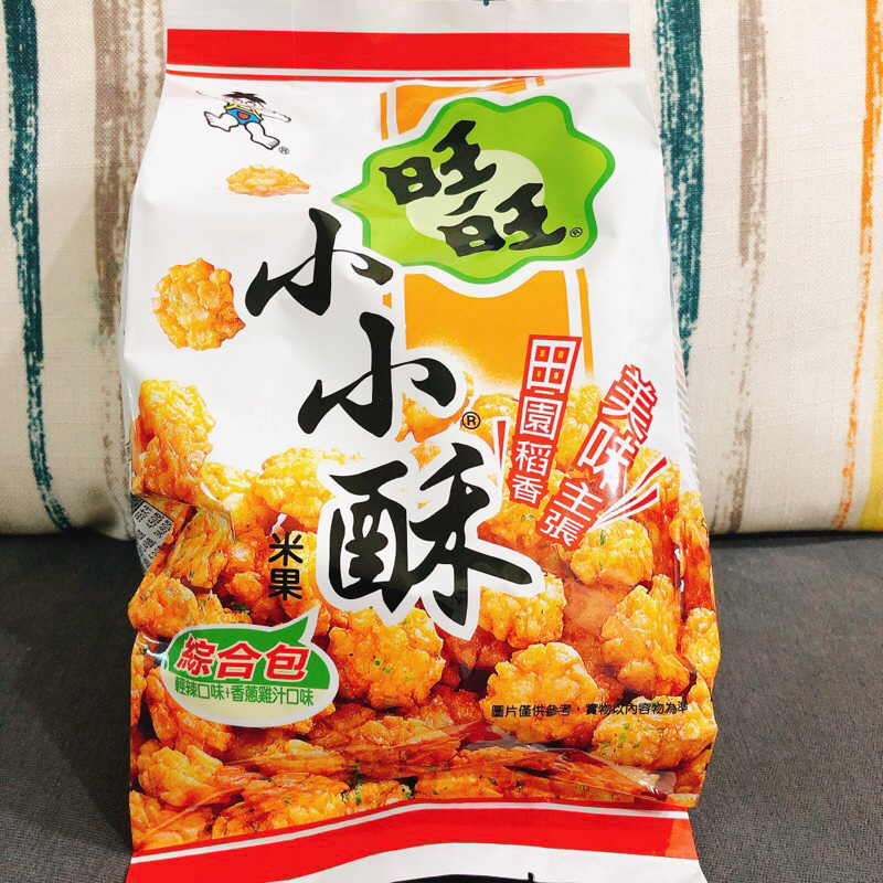 旺旺WANT WANT 小小酥綜合包(輕辣/香蔥雞汁) 150g 分享包