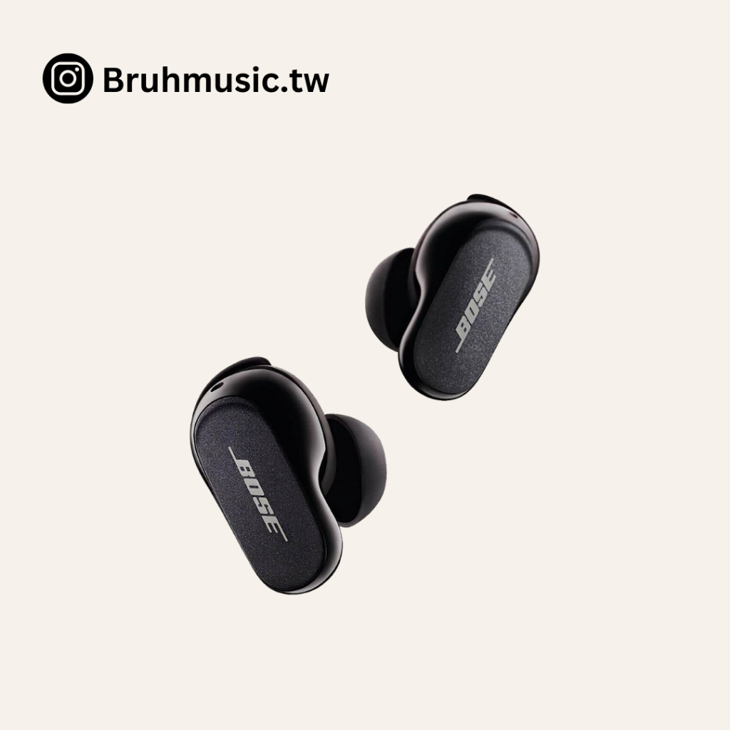 Bose QuietComfort Earbuds II ✨博耳樂器✨