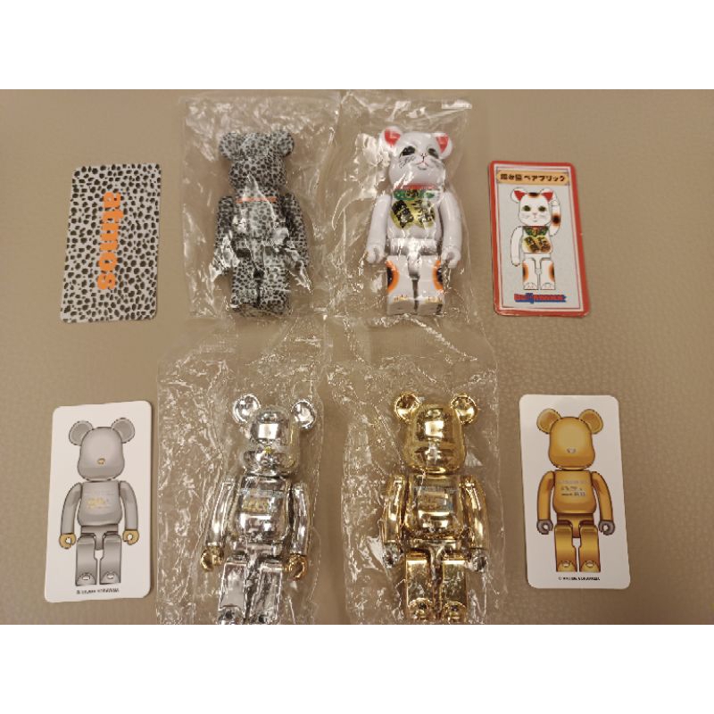 庫柏力克熊 Be@rbrick 42代 隱藏×4