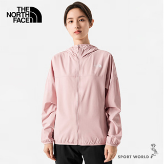 The North Face 北臉 女裝 連帽外套 防風 防曬 防潑水 粉【運動世界】NF0A7WCPLK6