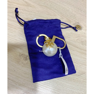 免運✨台灣現貨✨美國🇺🇸Tory Burch限量 特別款 珍珠 LOGO 鑰匙圈 TB 精品 吊飾 掛飾 包包飾品