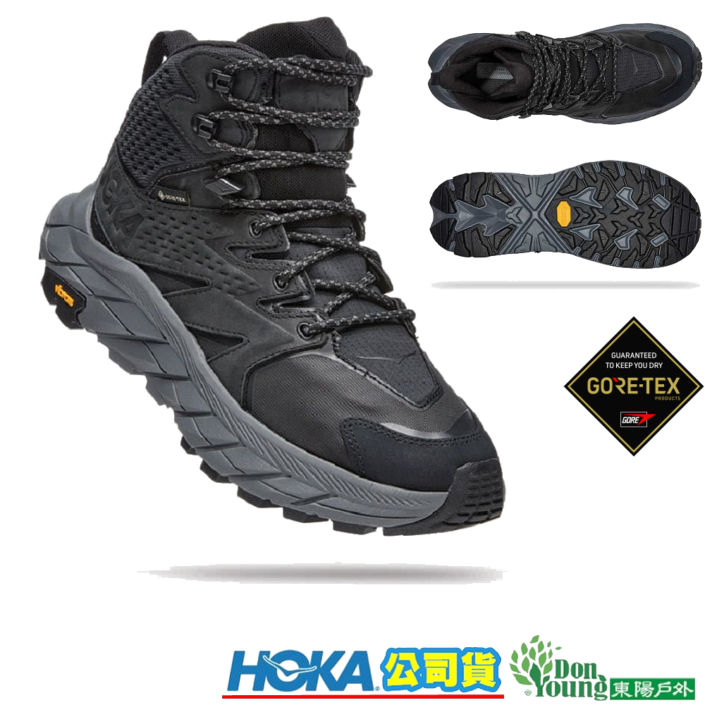 【HOKA】女版ANACAPA MID GTX 中筒健行登山鞋 HO1119372BBLC