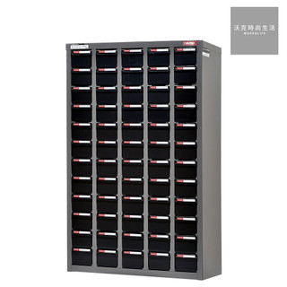 樹德SHUTER耐重零件櫃60格/A8V-560 灰櫃黑抽