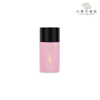 ysl 名模肌密3合1機能卸妝水 50ml 小婷子美妝 即期出清