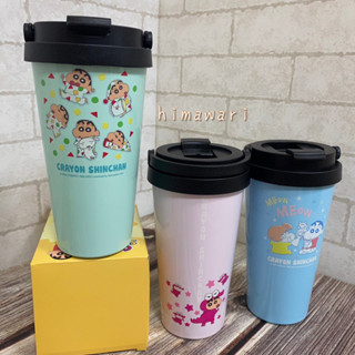 蠟筆小新 手提保溫杯 隨行杯 304不鏽鋼杯 500ml 手提環保杯 保溫杯 手提杯 野原新之助 小白 小葵