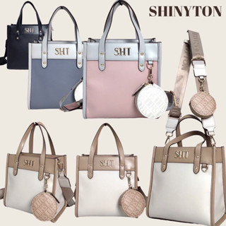 （現貨6色）🎀SHINYTON 最新Logo拼色SHT小托特包🎀托特包、附零錢包、肩揹包、側揹包、手提包、附寬背帶