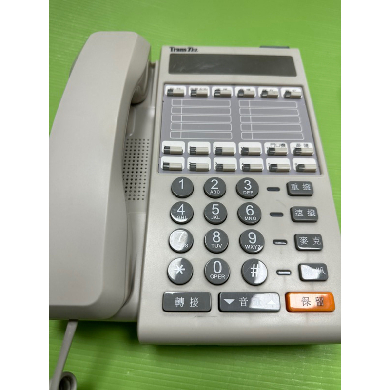 TransTel DK6-12D標準電話機傳康（中古）