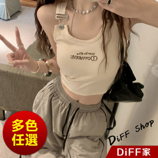 【DIFF】韓版小眾獨特背帶扣百搭背心 帶胸墊免穿內衣 小可愛 女裝 衣服 短版上衣 運動背心 運動上衣【V306】