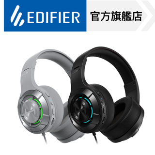 【EDIFIER】G30II USB7.1電競遊戲耳麥 麥克風抗噪 遊戲低延遲 頭戴式 HECATE電競系列