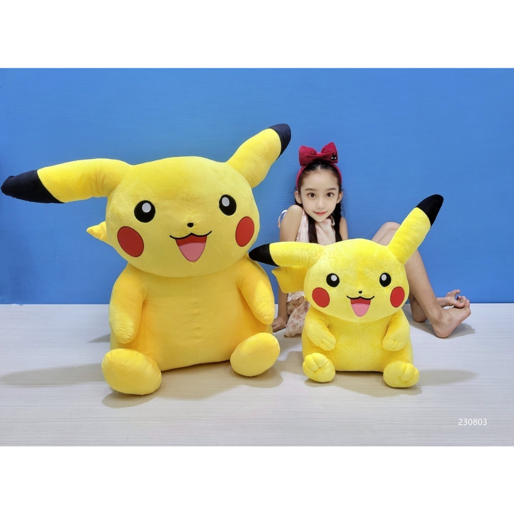 神奇寶貝 皮卡丘系列 皮卡丘大娃娃 皮卡丘娃娃 皮卡丘玩偶 皮卡丘布偶 精靈寶可夢 POKEMON 全新正版