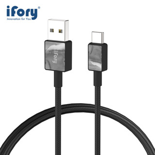 【iFory】iPhone 16/Android手機適用 USB-A to Type-C快充 編織充電