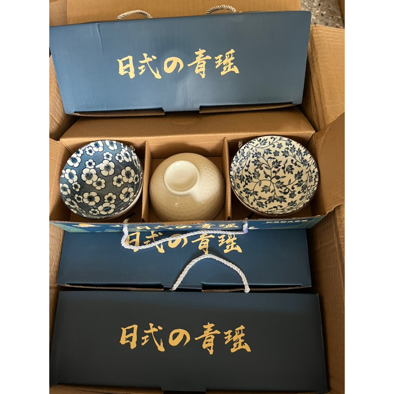日式青瑤 日式瓷碗 和風餐具碗套裝組-3入組