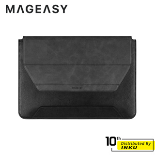 MAGEASY Macbook Pro/Air 13/14吋 ERGOSTAND 支架筆電收納包 筆電包