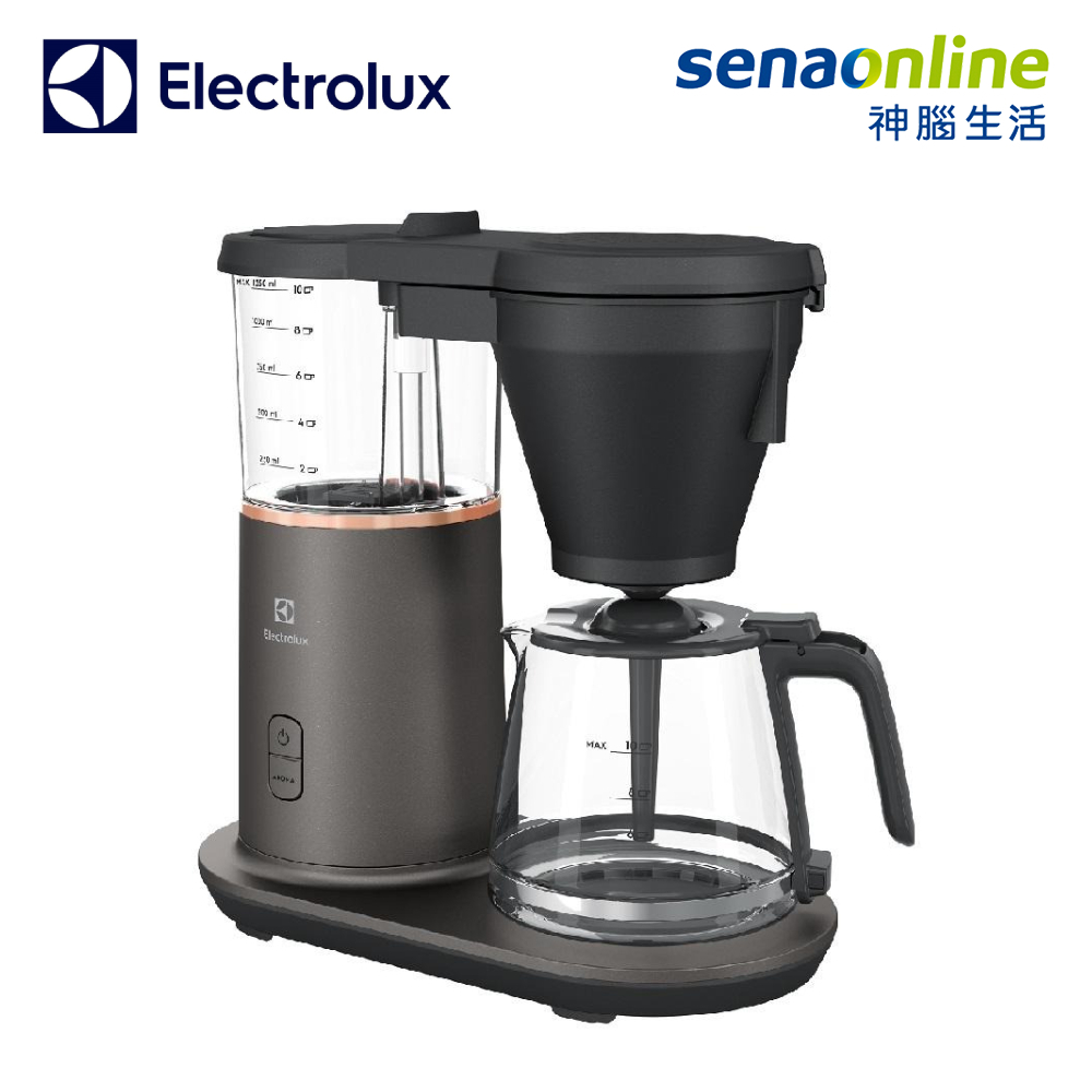 Electrolux 伊萊克斯 E7CM1-50MT 1.25L 滴漏式 自動仿手沖 美式咖啡機