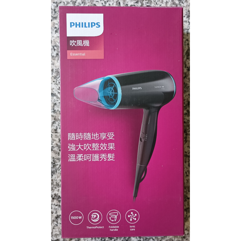 Philips 飛利浦 BHD007 旅行用輕巧折疊吹風機