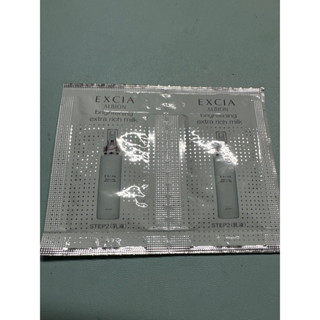 ALBION 妃思雅綻白之源 滋潤滲透乳3g*2
